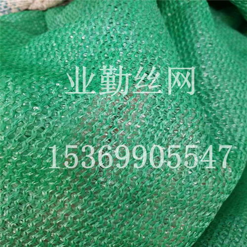 业勤直销 绿色聚乙烯盖土网，打造高效环保防尘覆盖解决方案