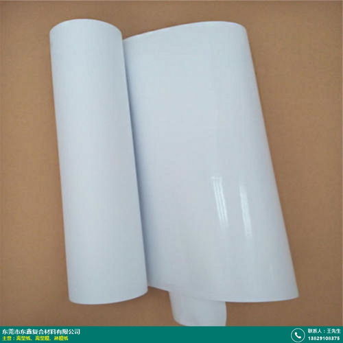 淋膜纸的生产工艺与针纺织品原料销售解析