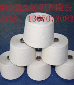 精梳涤棉纱16支（JC60/T40-16S） 针织汗布的理想选择与市场洞察